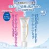 Meishoku Brilliant Colors - Wrinkle White Day & Night Serum