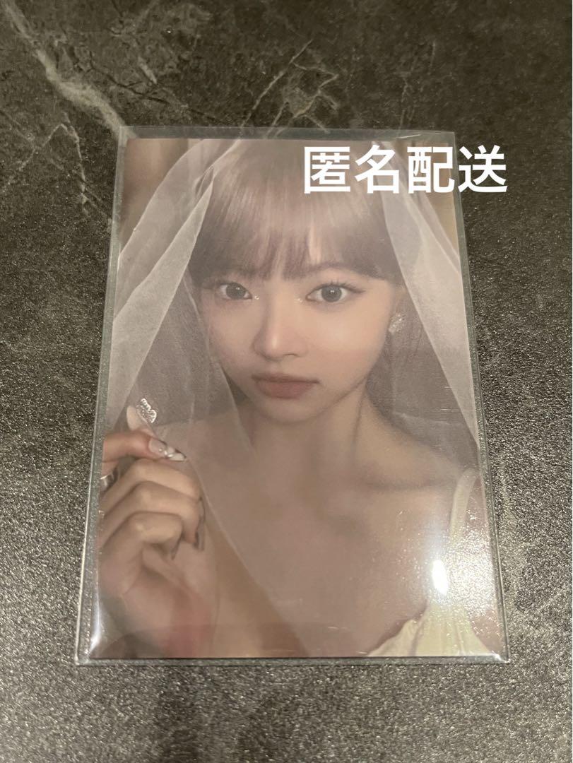 

[USED] LE SSERAFIM Sanok Unchae