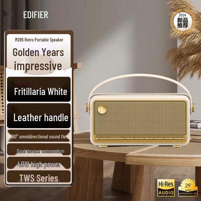 Edifier M285 Retro Portable Bluetooth Speaker CN Plug (adapter Included)