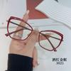 New year, optical glasses for men and women, metal anti-blue light, fashion trend, glasses