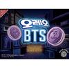 BTS OREO Limited Edition Brown Sugar Pancake Sandwich Cookies Official Korea Snack