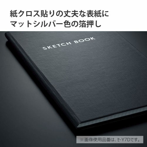 KOKUYO Notebook Field Note Sketch 3mm Grid Charcoal Black Set of 5 Se-Y7DX5SET