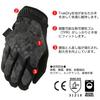 Original Cryptek Typhon L Touchscreen compatible Washable Work gloves Motorcycle Bicycle Disaster prevention DIY Japanese [Mechanics Wear] MG-733-010