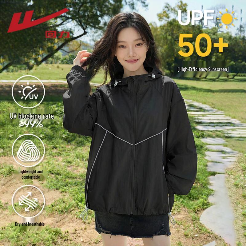 Warrior Women s Reflective UPF50+ Sun Protection Jacket M
