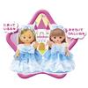 Pilot Mel-chan Doll Set, Neorin, Ages 3 and Up, Friends