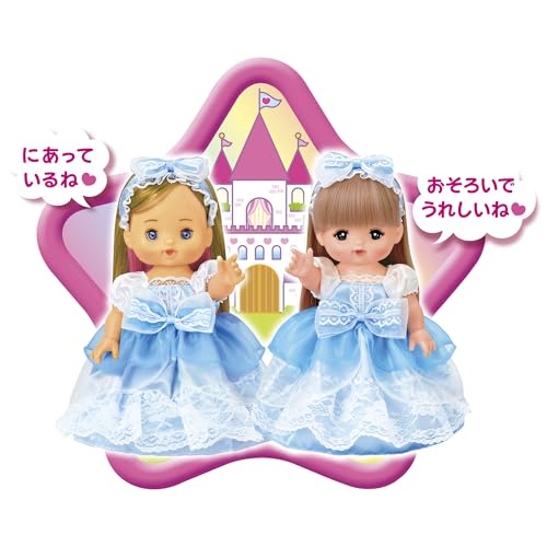Pilot Mel-chan Doll Set, Neorin, Ages 3 and Up, Friends