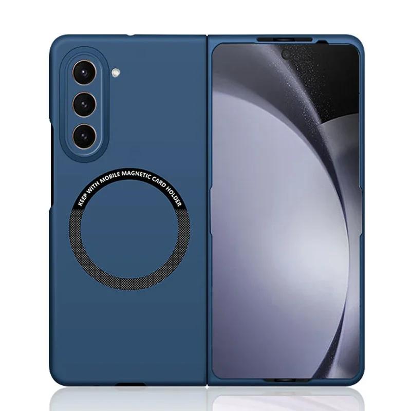 Ultra Thin Skin Feel Case for Samsung Galaxy Z Fold 3 4 5 6 7 Fold5 for Magsafe Magnetic Wireless Charging Fold6 Fold4 Cover