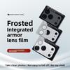Applicable 17promax Matte Integrated Armor Lens Film 17pro All-inclusive Explosion-proof Lens Film AR Anti-transparency