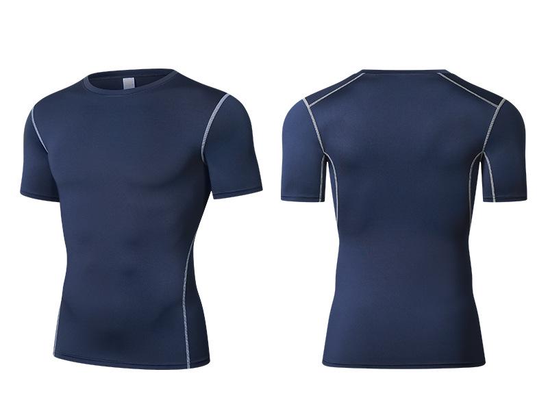 Men's Quick-Dry Compression Short Sleeve Basketball/Fitness Top