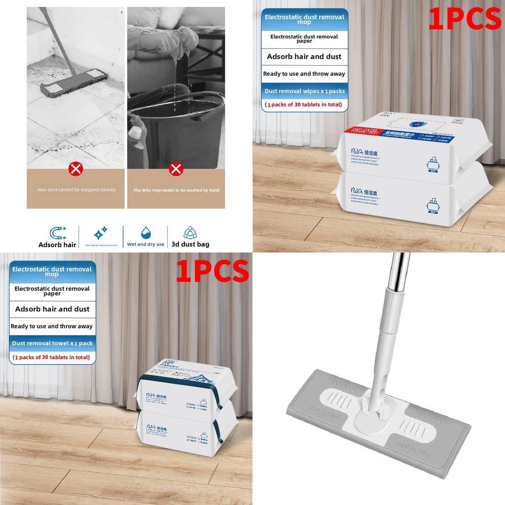 Electrostatic Disposable Floor Mop Rotating Dry Wet Cleaner For Home Use