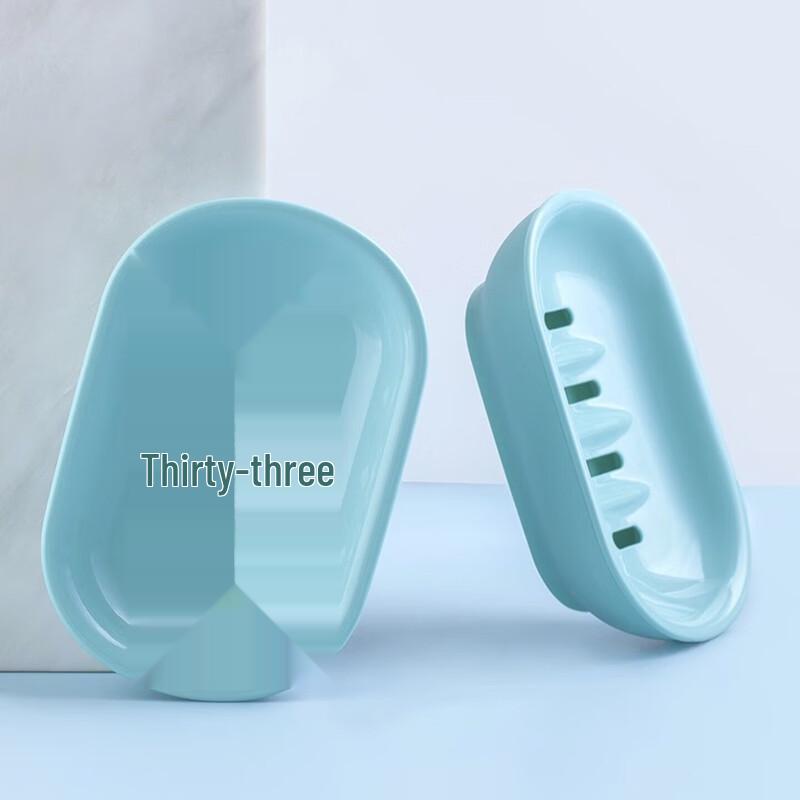 CHAHUA Double-Layer Drainage Soap Dish