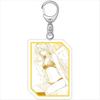Anime Acrylic Keychain: 'How Could I Possibly Become Your Lover?'