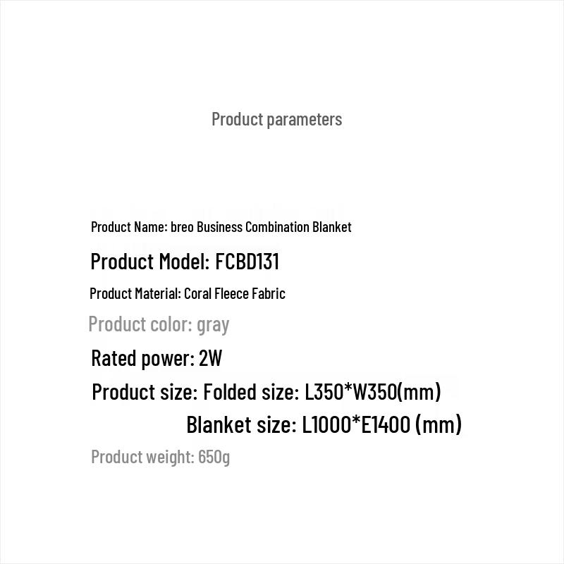 Breo Business Casual Massage Cushion & Pillow Set