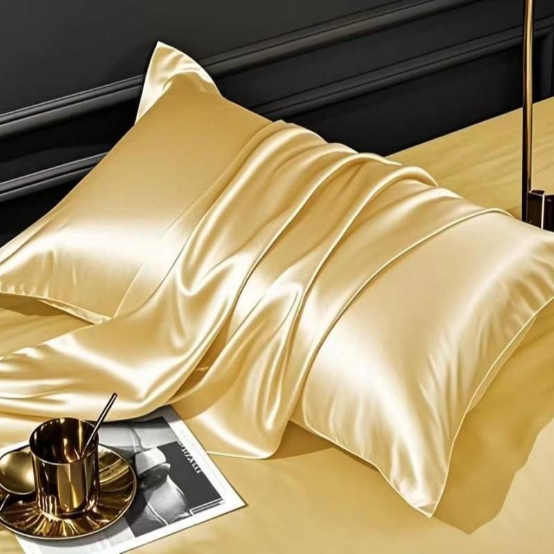 Soft Ice Silk Pillowcase Set 40s Cotton Modern Minimalist Bedding Home Sleep Comfort