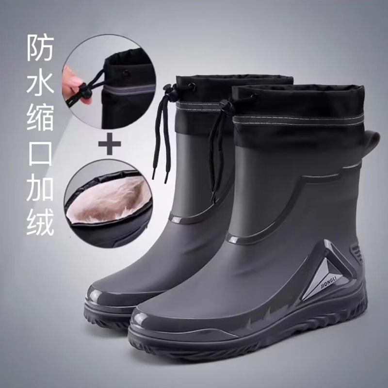 Men's Rain Shoes Outdoor Non-slip Fishing Boots Fashion Rubber Galoshes Winter Plush Warm Cotton Rain Shoes for Men Rubber Shoes