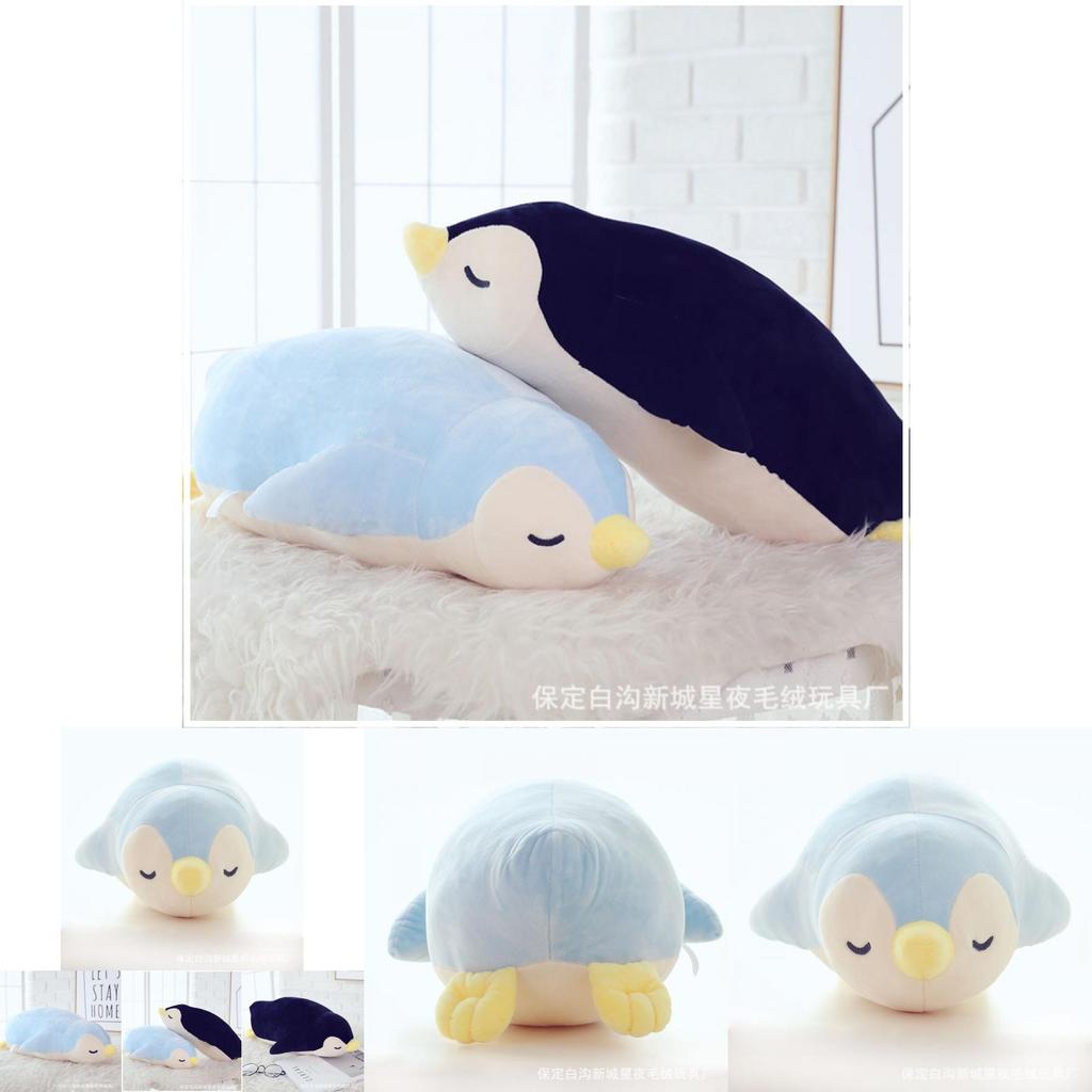 Adorable Soft Plush Penguin Toy Perfect For Kids Cuddly Stuffed Animal Pillow