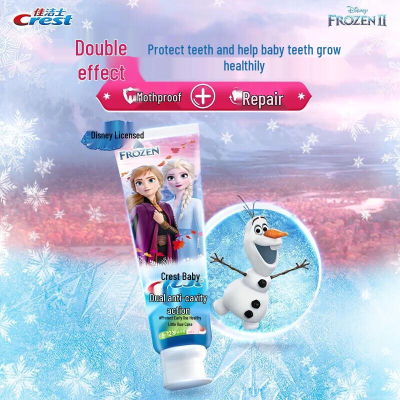 Crest Kids Frozen Toothpaste for 2-12 Years