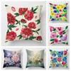 Tropical Plant Pattern Cushion Set Bedroom Cafe Decor Ins Style Living Room Sofa Pillow Set Throw Pillowcase 40X40Cm 45X45Cm
