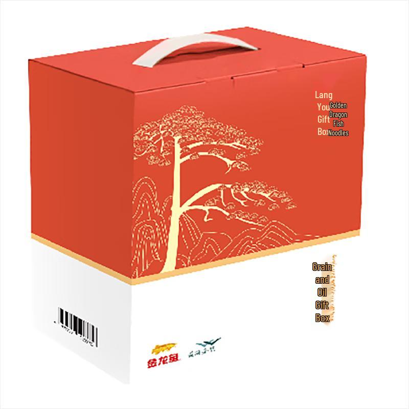 Golden Arowana Assorted Noodles Gift Set