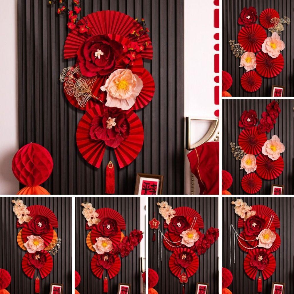 Paper Wall Decoration DIY Crafts Spring Festival Background Lucky Flower Backdrop  Home Decor