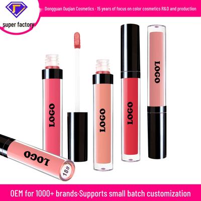 Matte, Non-Stick, Long-Lasting Water Mist Lip Gloss