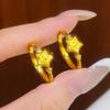 Gold-Plated Sparkly Crushed Ice Star Ring, Adjustable Open Design, Sweet Light Luxury Meilong Jewelry