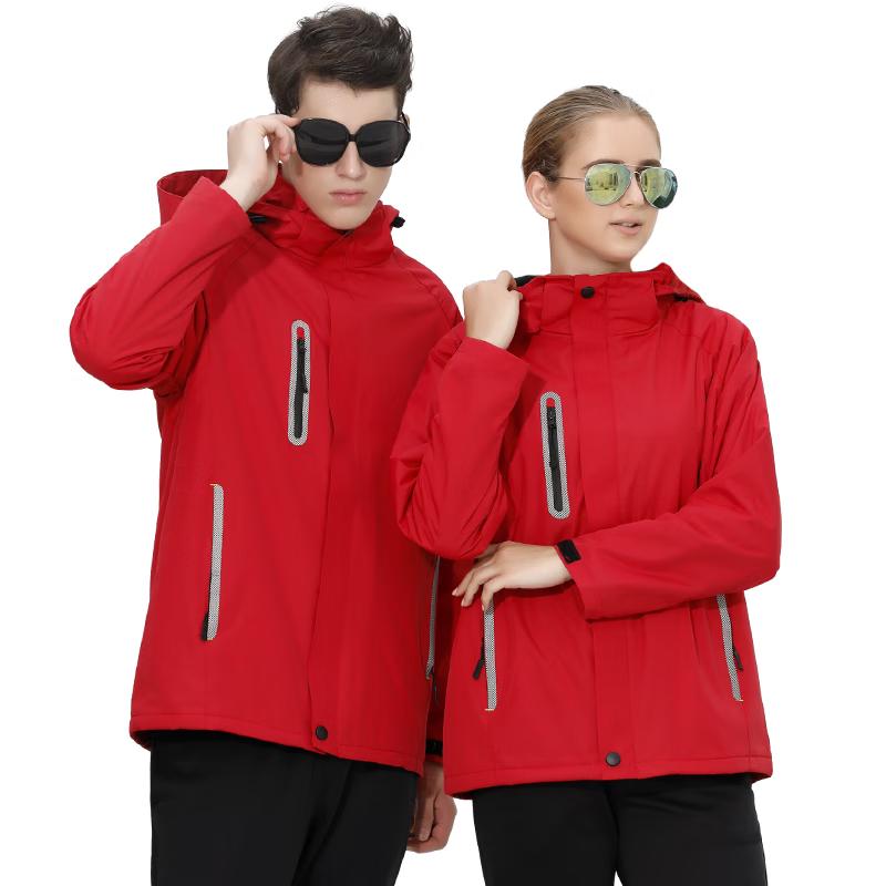 Unisex Outdoor Fleece-Lined Windproof & Rainproof Jacket