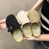 Taizhou large size one-pedal bag head half slippers 2025 new retro flat-bottomed slippers round head suede lazy slippers