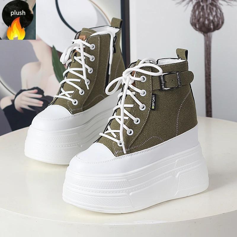 Fashion Small Super High Heel 13cm Frosted Leather High-top Shoes Women's Autumn and Winter New Velvet Muffin Platform Casual Sneakers