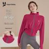 2024 Autumn/Winter Women's Quick-Dry Slimming Yoga Jacket with Stand-Up Collar and Zipper
