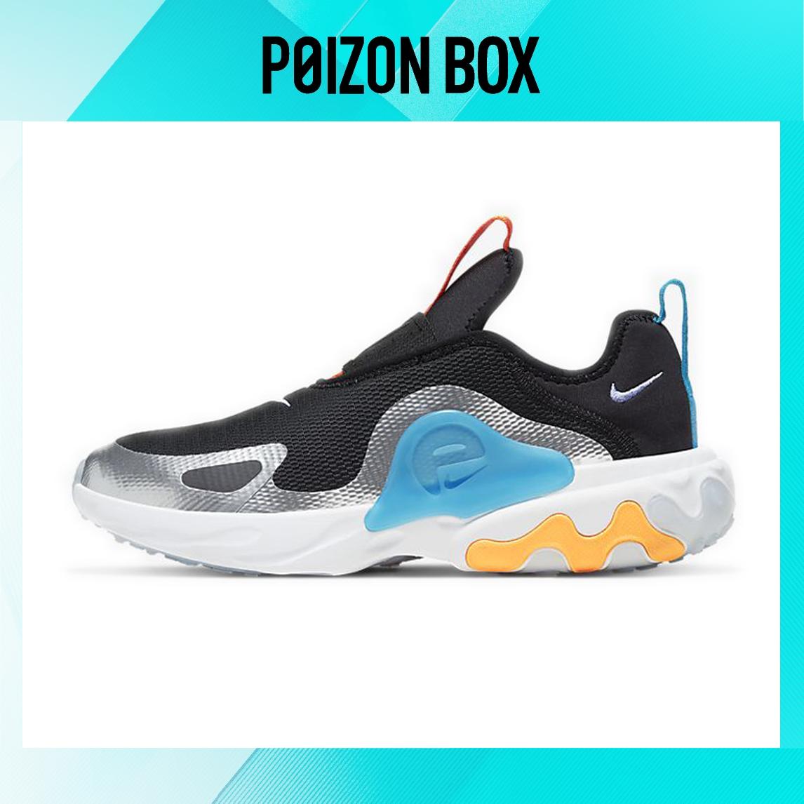

кроссовки Nike React Presto Extreme GS Black Laser Orange CD6884-004