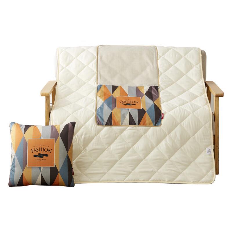 

Faunen Tangram Digital Print Cushion Blanket