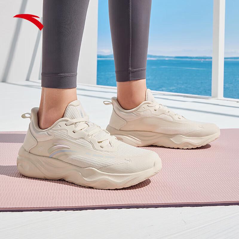 Anta Milk Candy Skipping Shoes US 6.5