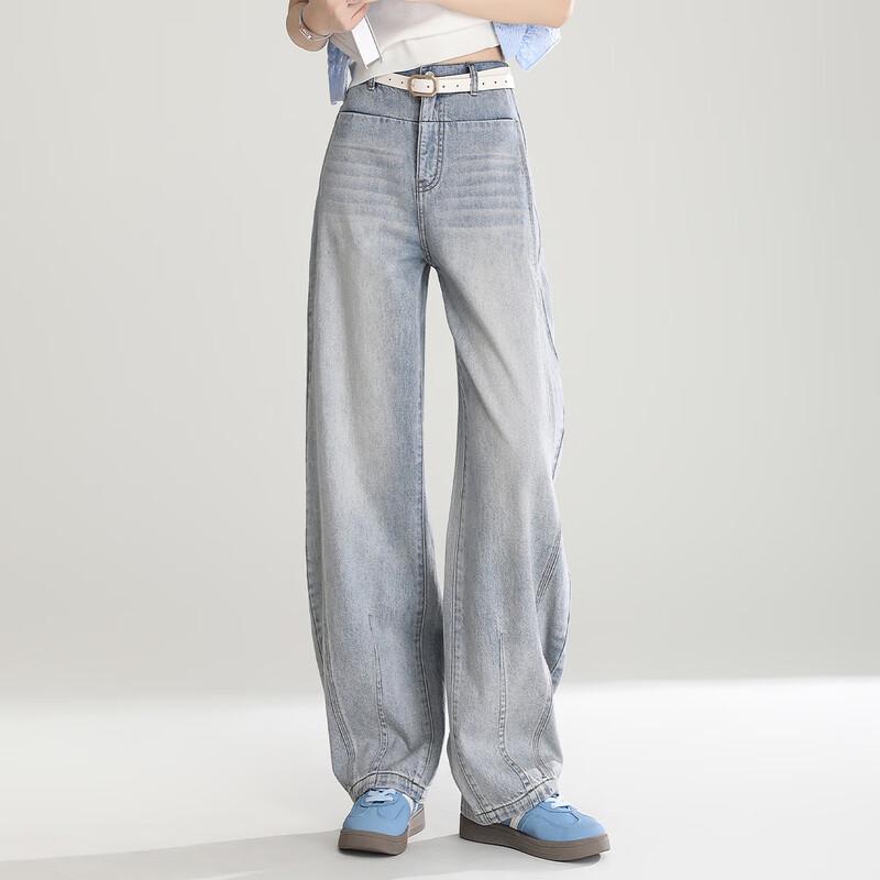 Bailuyu Women's Retro Denim Long Pants