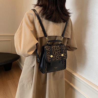 2025 Autumn New Fashion Handbag Student Large Capacity Leopard Print Small Backpack Simple Casual Backpack Women