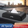 Compatible Leather Tissue Box for JAC HanTu iEV7, Xingrui T8, New Energy iEVA50, V7, QX Car Interiors