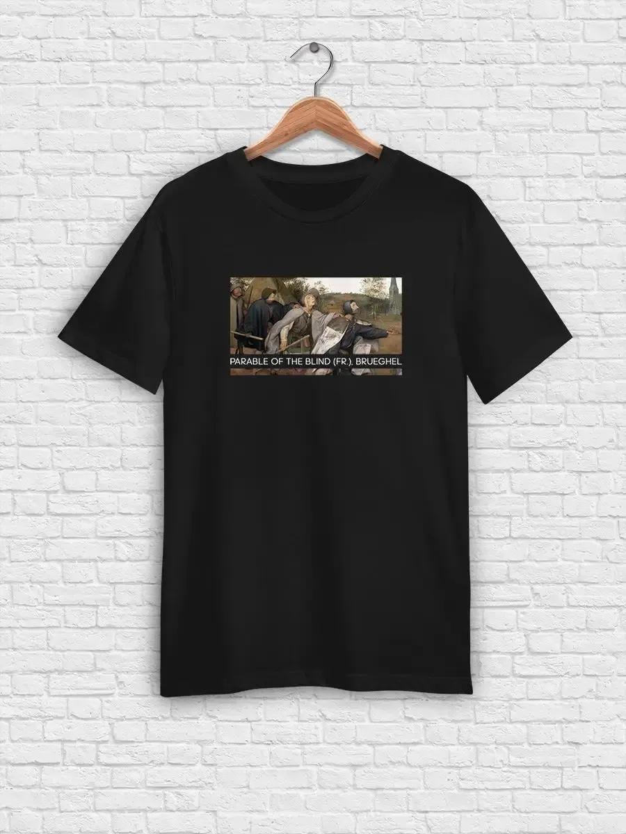 Mordkaul metal band T-shirt XL
