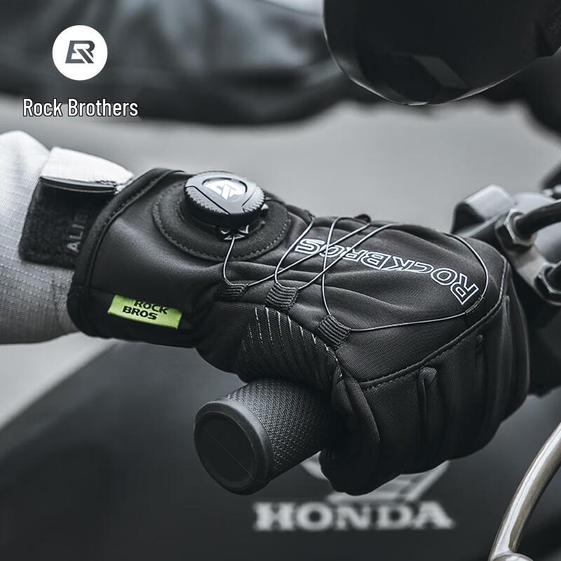 ROCKBROS Windproof Warm Full Finger Cycling Gloves