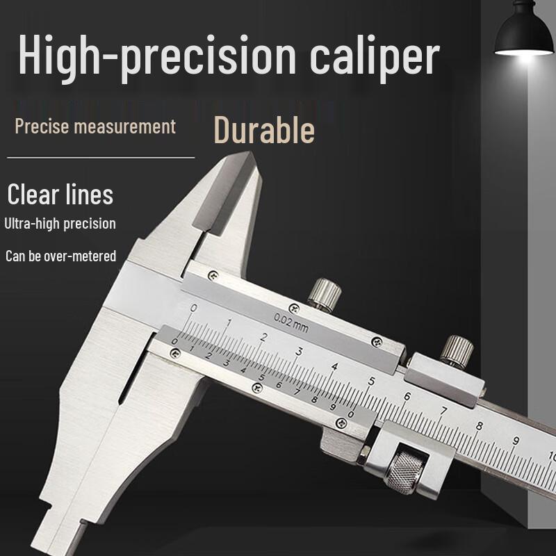 De Li 0-300mm Digital Caliper