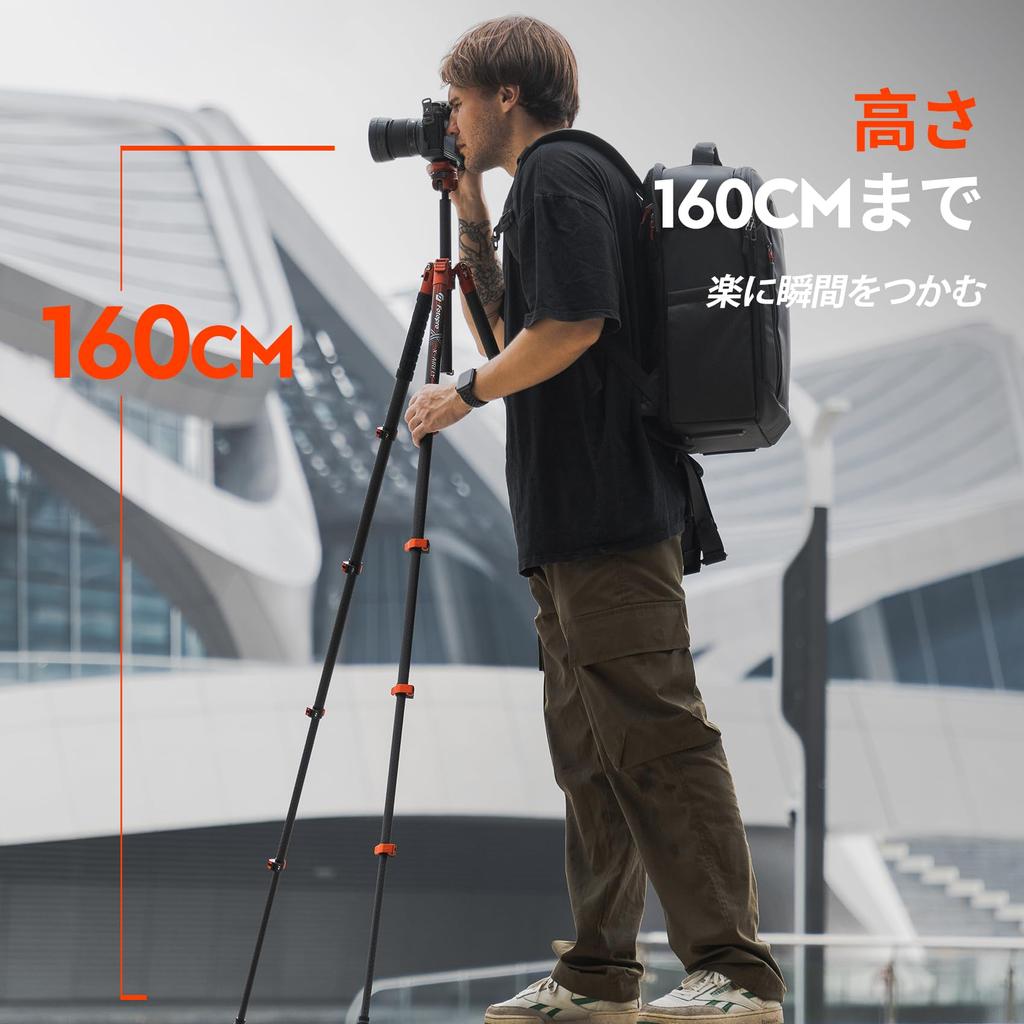 Fotopro Carbonfaser-Stativ, 160 cm, Panorama-Kugelkopf, kompakt, tragbar, professionelles Reisestativ, für Kamera, DSLR, belastbar bis 15 kg, Grau, 1,14 kg, X-Airfly
