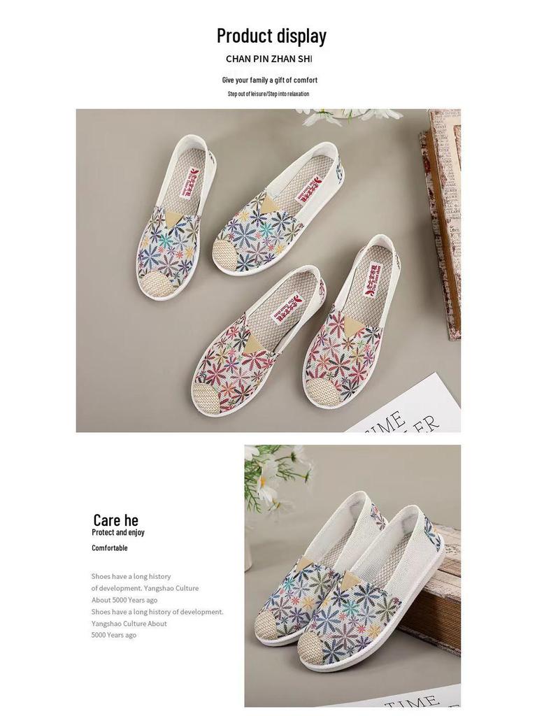 Women's Spring/Summer Lightweight Breathable Soft Sole Flat Shoes - Versatile, Comfortable for Middle-Aged and Elderly