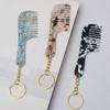 Portable Mini Comb Cute Keychain For Women Backpack Pendant Bag Decor Colorful Key Chains Car Keychains Travel Hair Accessories