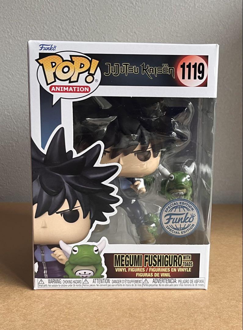 

[USED] Funko Pop Jujutsu Kaisen Megumi Fushiguro Frog