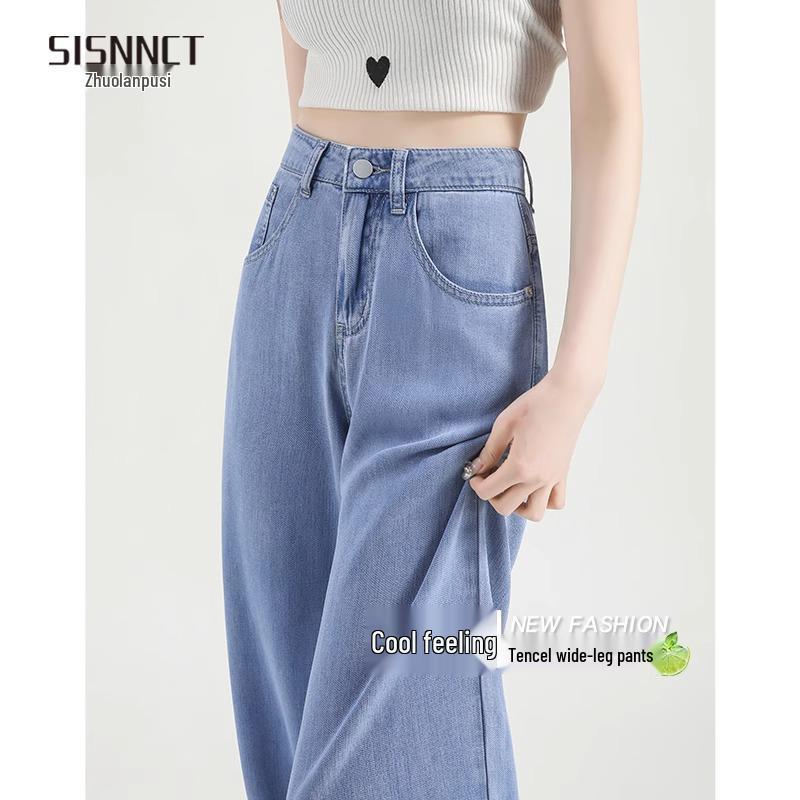 Women’s Tencel Wide-Leg Ice Silk Pants - Summer 2025 Edition