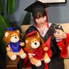 Simulação criativa formatura leão pelúcia boneca traje de solteiro chapéu de médico leão animal brinquedo de pelúcia para alunos presente de formatura