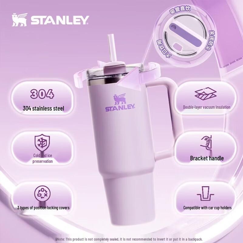 STANLEY Jumbo Insulated Stainless Steel Straw Tumbler