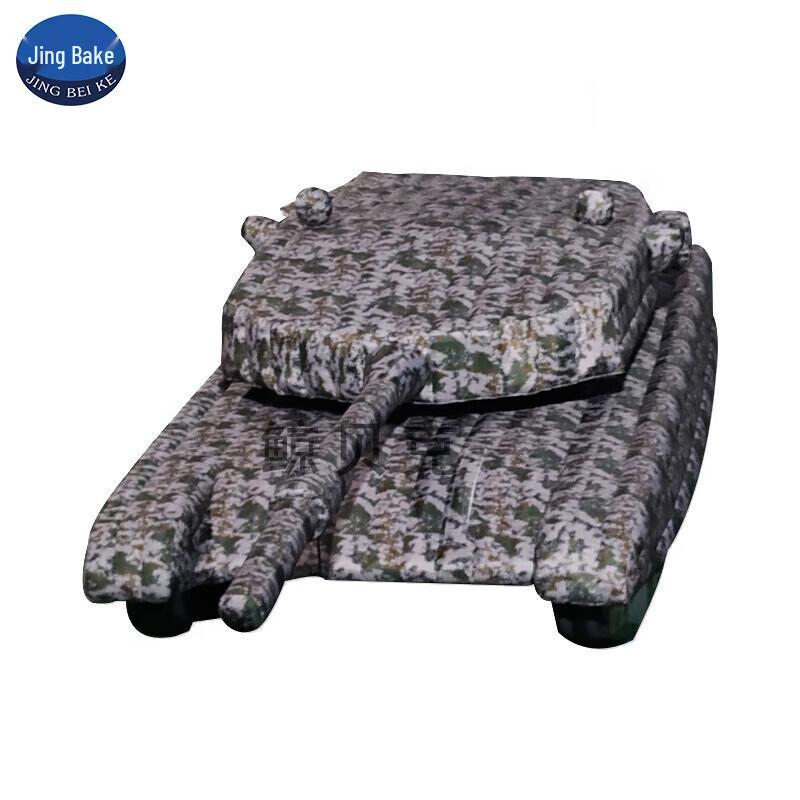 Jing Beike Inflatable Simulation Tank