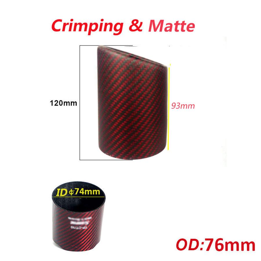 

Carbon fiber tail pipe crimping 76mm-matte-red