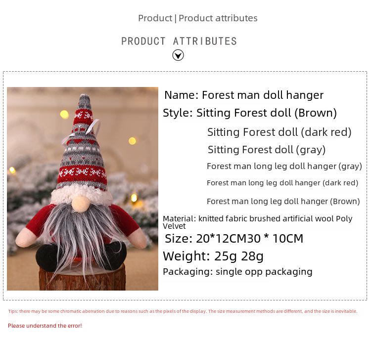 Creative Forest Doll Plush Christmas Tree Ornament