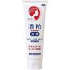 BAYU STORE Azuma Shoji [A set that comes with an Imabari towel at the same price] Sake lees facial cleansing foam 120g 2-piece set / Additive-free Sup
